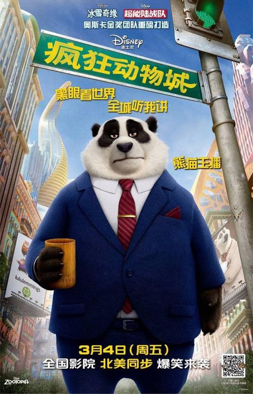 九州保健福祉大学证书